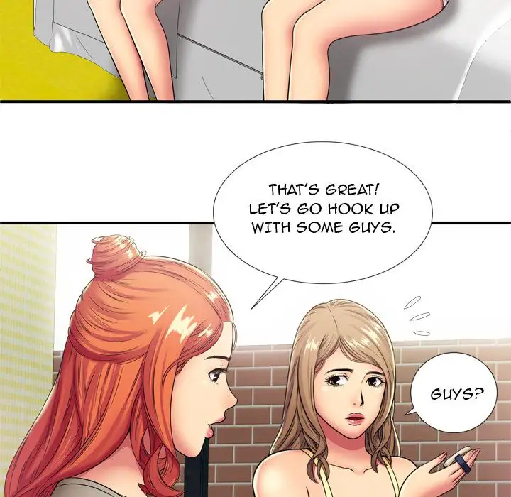 My Friend’s Dad Chapter 29 Page 34
