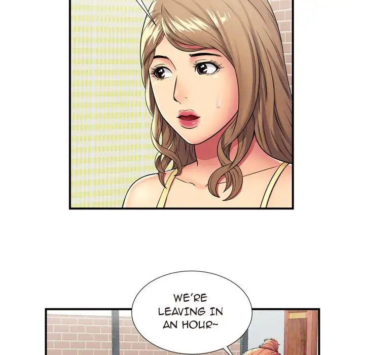 My Friend’s Dad Chapter 29 Page 39