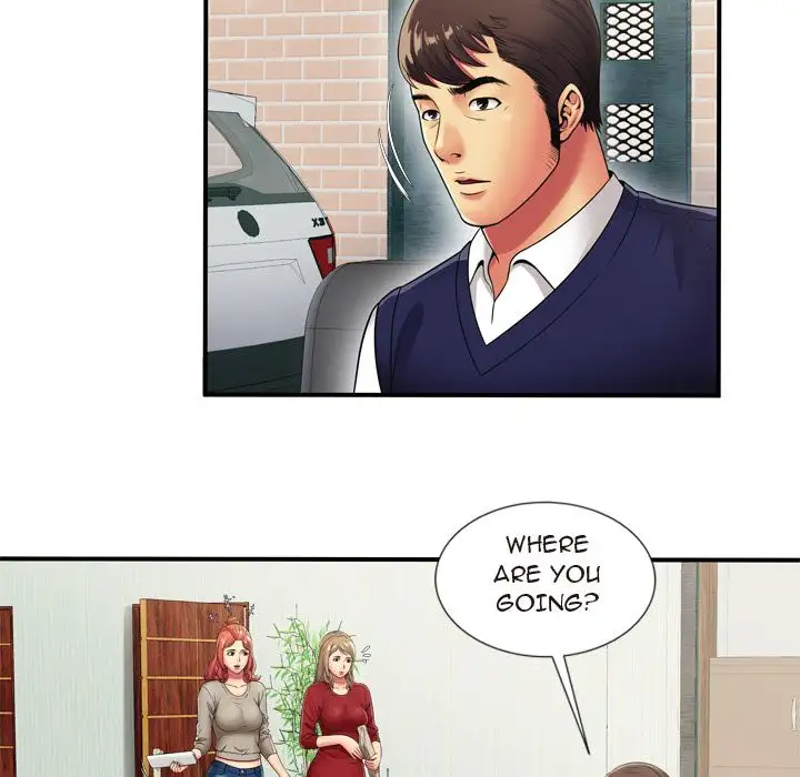 My Friend’s Dad Chapter 29 Page 46