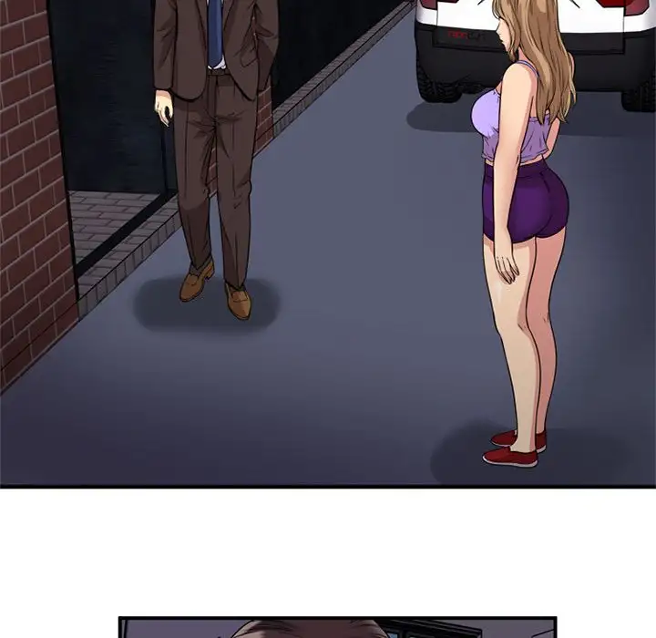 My Friend’s Dad Chapter 29 Page 5