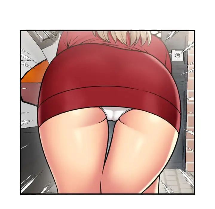My Friend’s Dad Chapter 29 Page 51