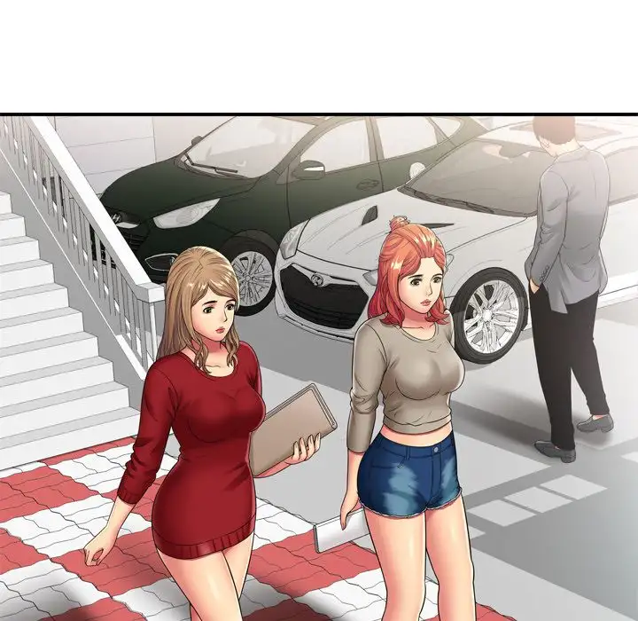 My Friend’s Dad Chapter 29 Page 60