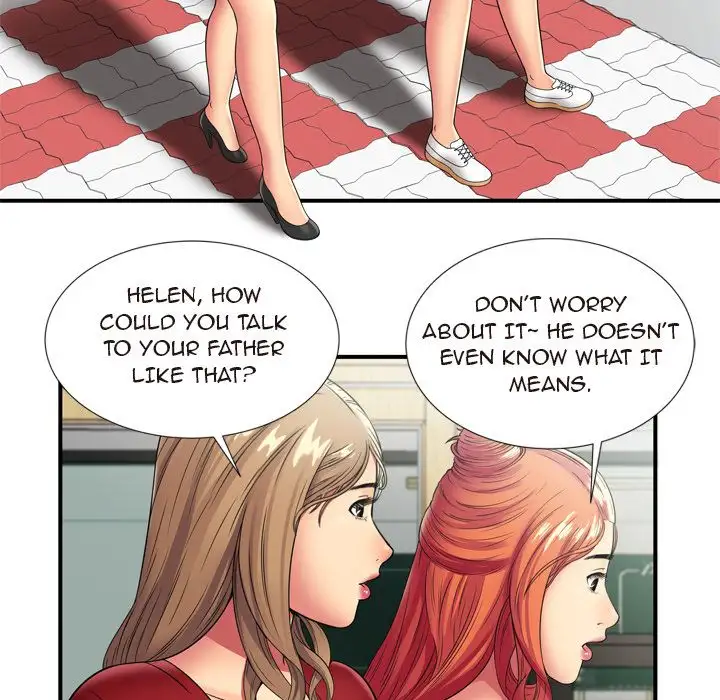 My Friend’s Dad Chapter 29 Page 61