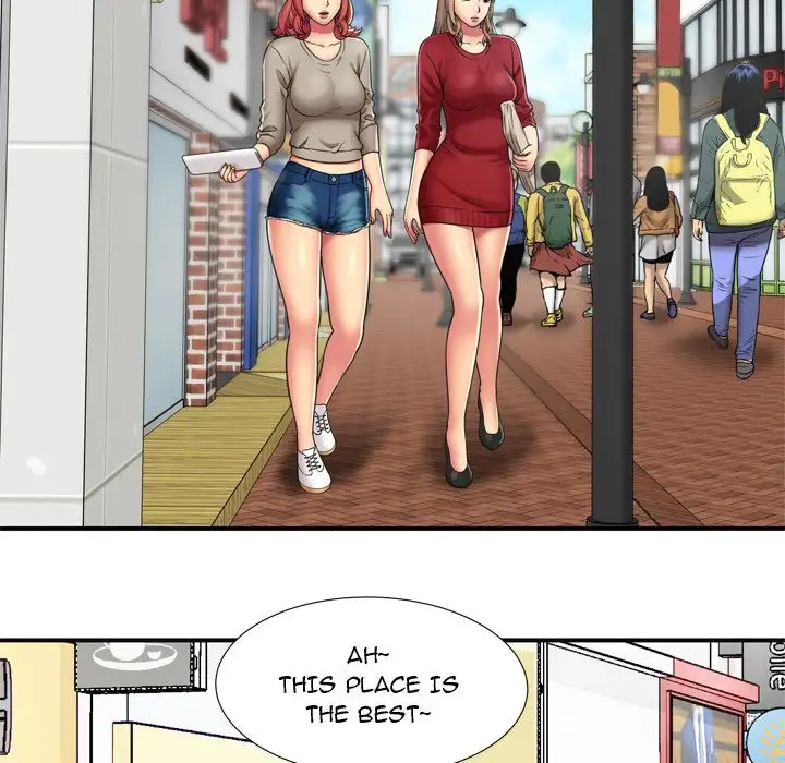 My Friend’s Dad Chapter 29 Page 64