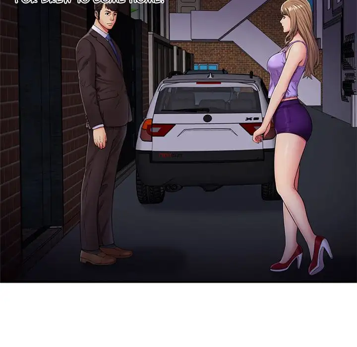 My Friend’s Dad Chapter 29 Page 7