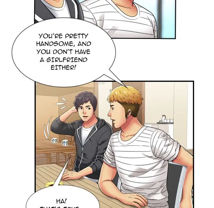 My Friend’s Dad Chapter 29 Page 74