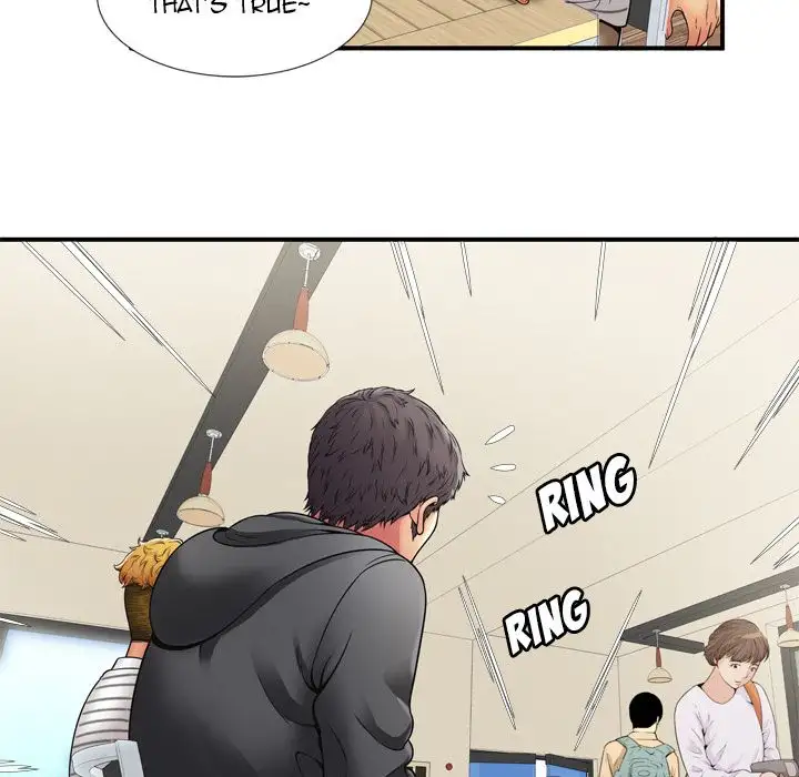 My Friend’s Dad Chapter 29 Page 75