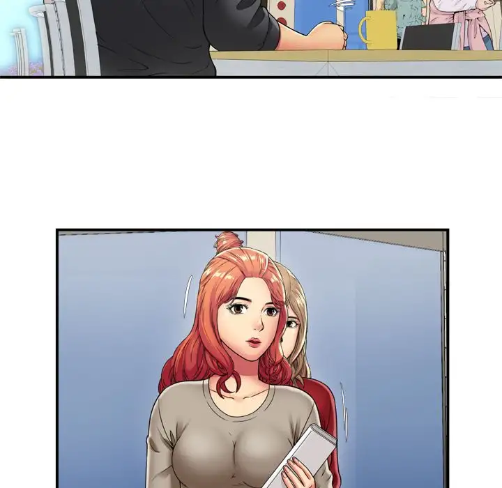 My Friend’s Dad Chapter 29 Page 76