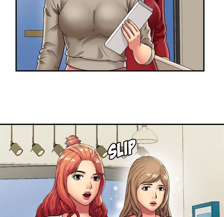 My Friend’s Dad Chapter 29 Page 80