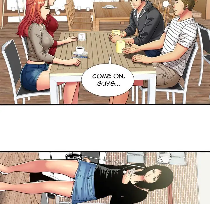 My Friend’s Dad Chapter 30 Page 13