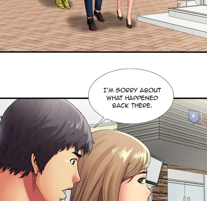 My Friend’s Dad Chapter 30 Page 17