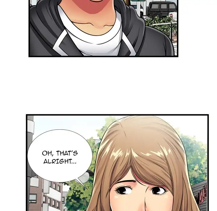 My Friend’s Dad Chapter 30 Page 19
