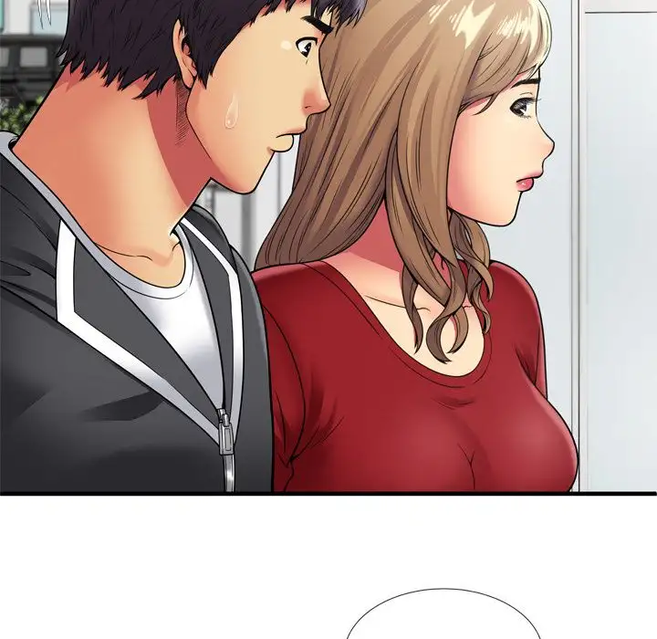 My Friend’s Dad Chapter 30 Page 22