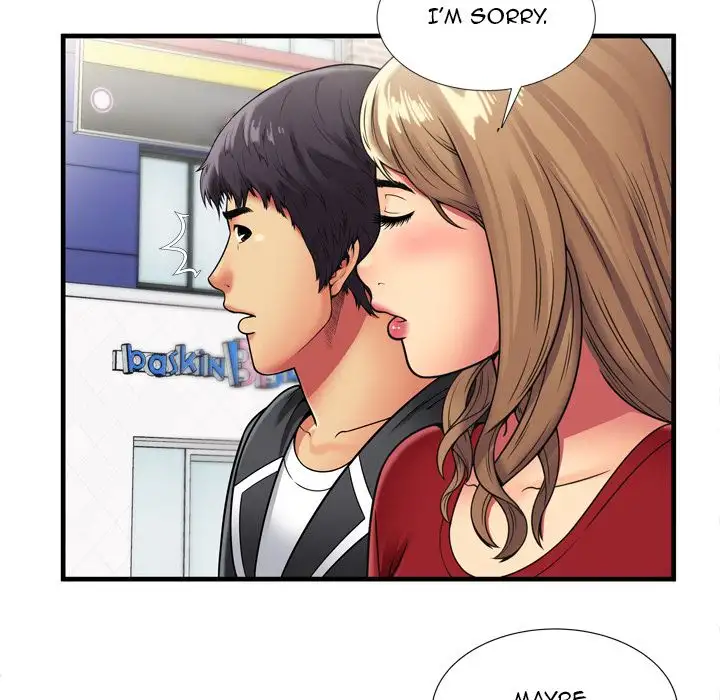 My Friend’s Dad Chapter 30 Page 23