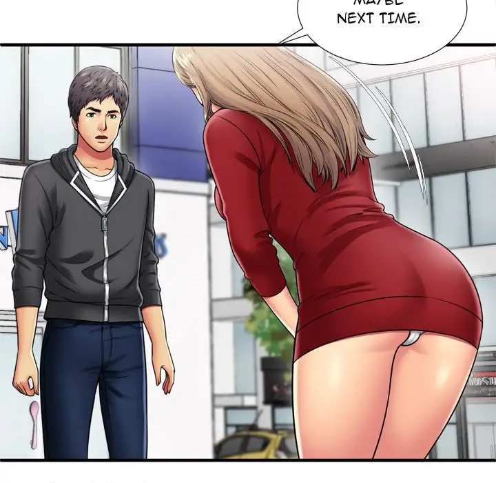 My Friend’s Dad Chapter 30 Page 24