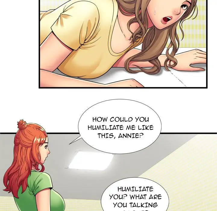 My Friend’s Dad Chapter 30 Page 32