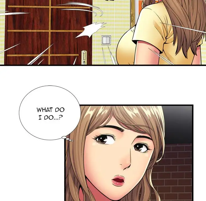 My Friend’s Dad Chapter 30 Page 37