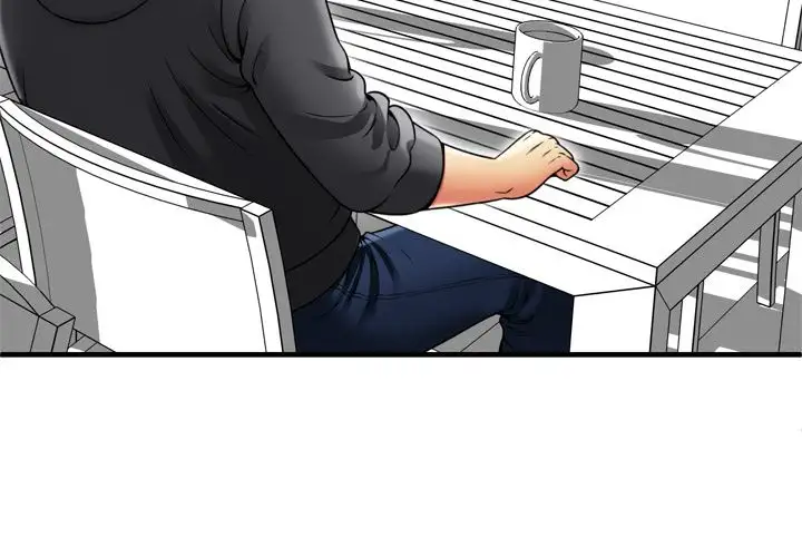 My Friend’s Dad Chapter 30 Page 4