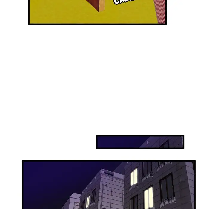 My Friend’s Dad Chapter 30 Page 44