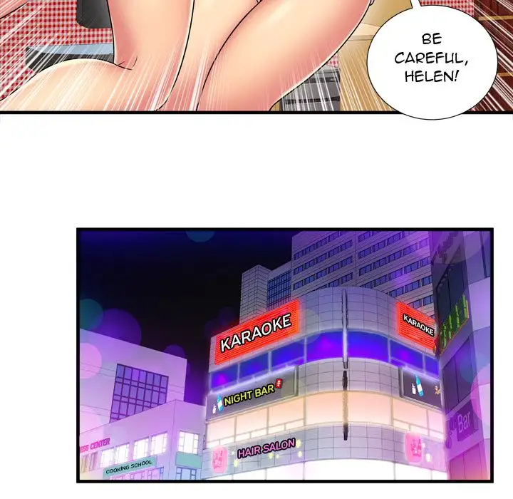 My Friend’s Dad Chapter 30 Page 59