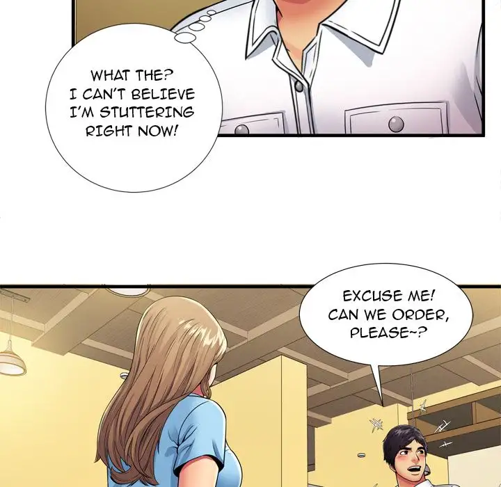My Friend’s Dad Chapter 30 Page 68