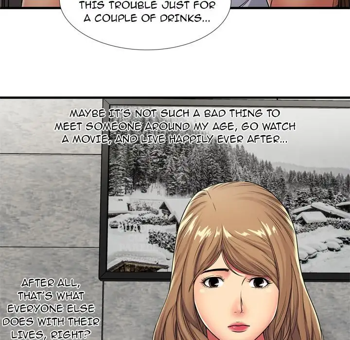 My Friend’s Dad Chapter 30 Page 74