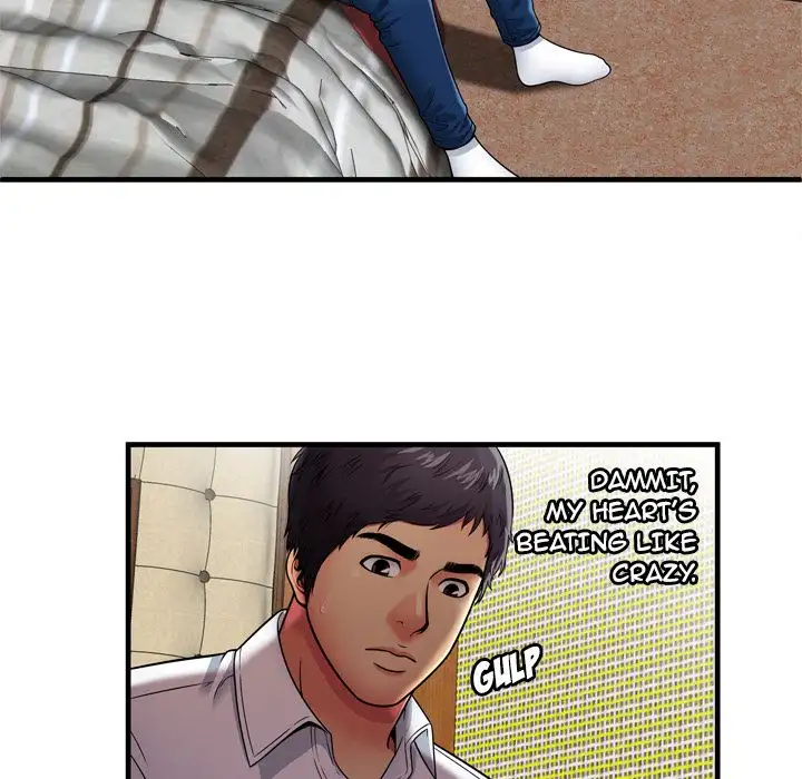 My Friend’s Dad Chapter 31 Page 12