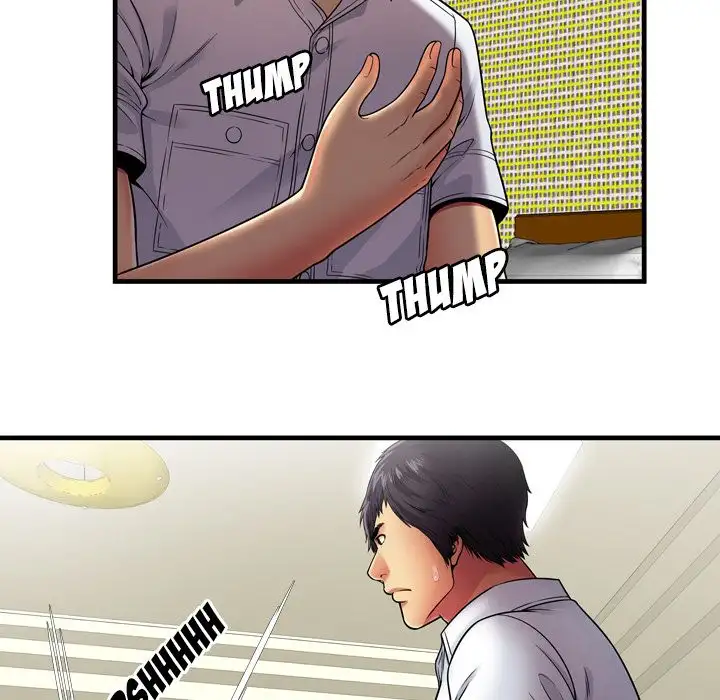 My Friend’s Dad Chapter 31 Page 13