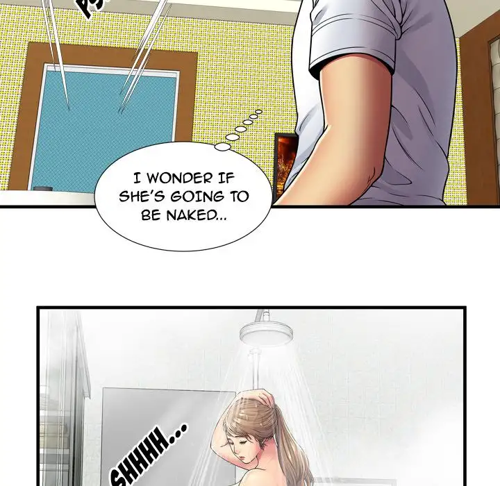 My Friend’s Dad Chapter 31 Page 14
