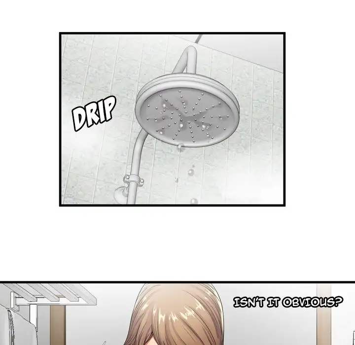 My Friend’s Dad Chapter 31 Page 17