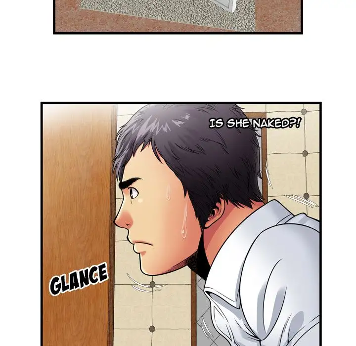 My Friend’s Dad Chapter 31 Page 20