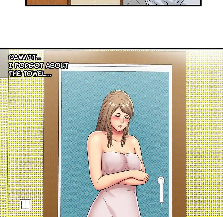My Friend’s Dad Chapter 31 Page 21