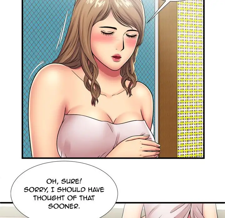 My Friend’s Dad Chapter 31 Page 23