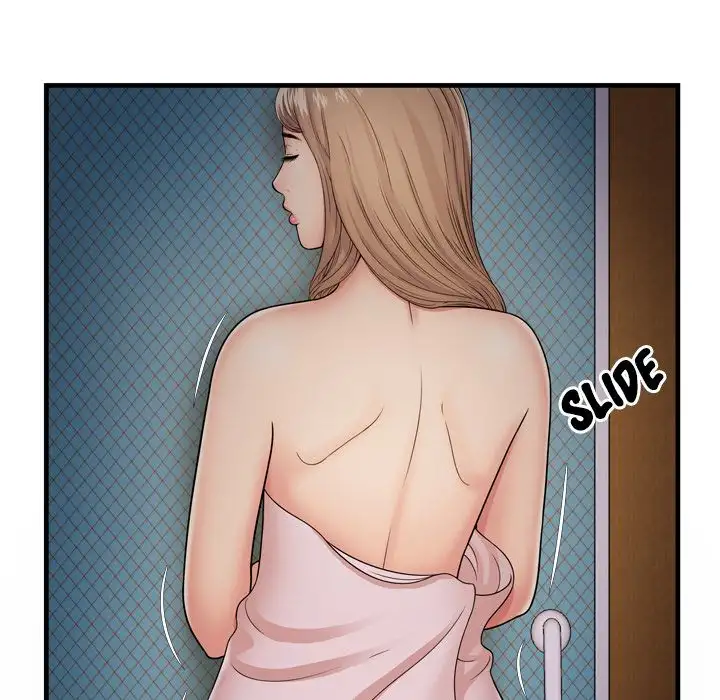 My Friend’s Dad Chapter 31 Page 27