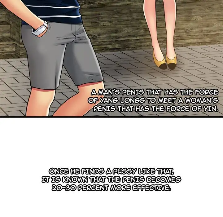 My Friend’s Dad Chapter 31 Page 63