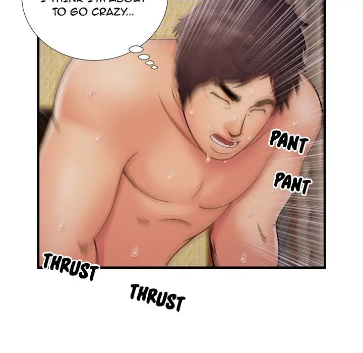 My Friend’s Dad Chapter 31 Page 73