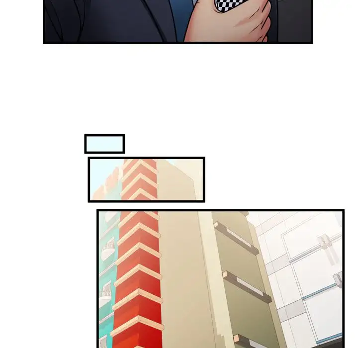 My Friend’s Dad Chapter 32 Page 11