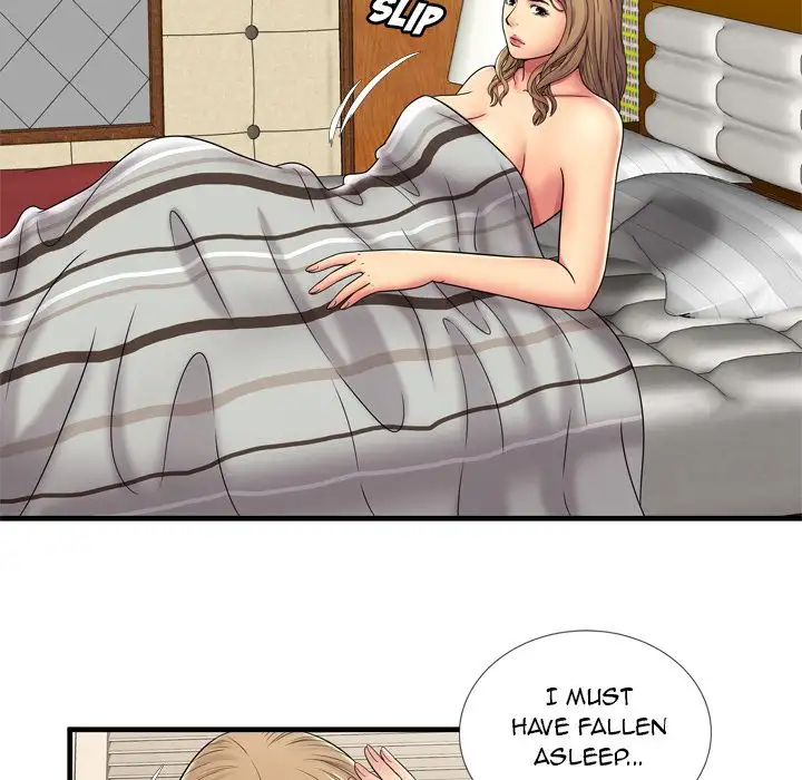 My Friend’s Dad Chapter 32 Page 15