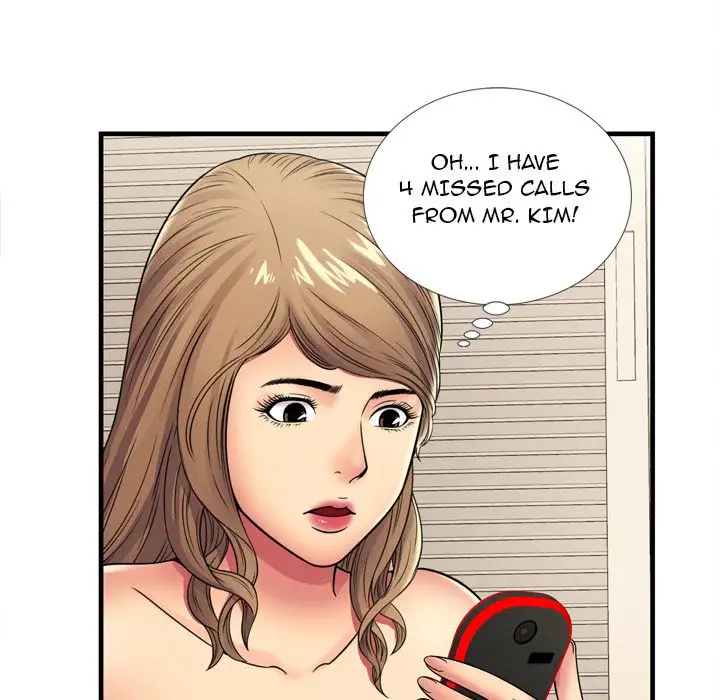 My Friend’s Dad Chapter 32 Page 18