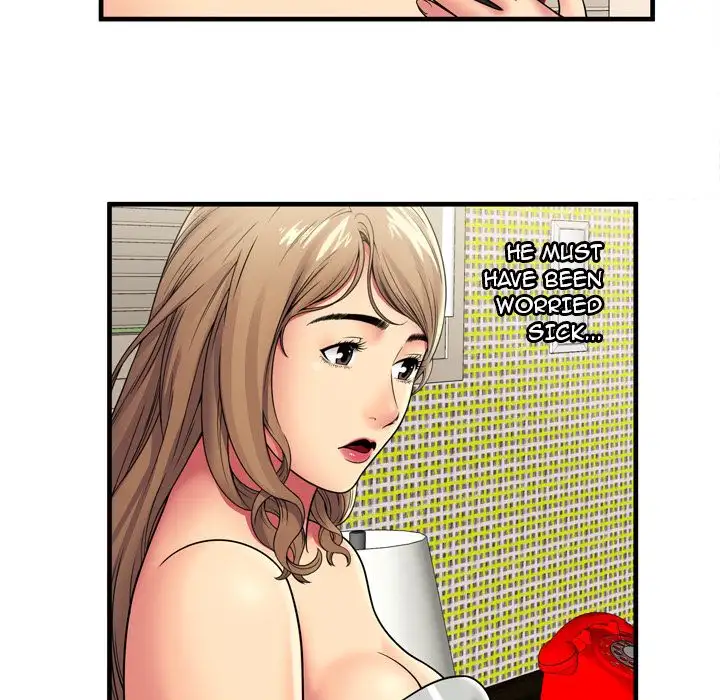 My Friend’s Dad Chapter 32 Page 19