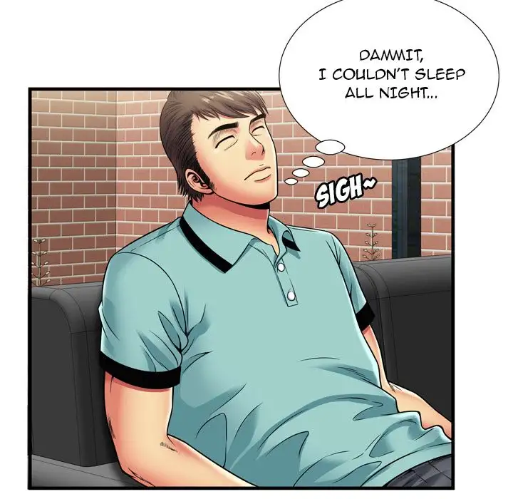 My Friend’s Dad Chapter 32 Page 21