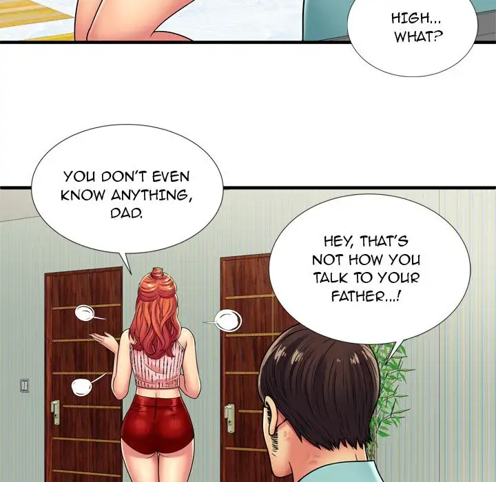 My Friend’s Dad Chapter 32 Page 33