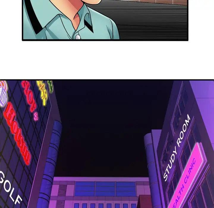 My Friend’s Dad Chapter 32 Page 35
