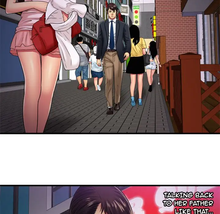 My Friend’s Dad Chapter 32 Page 37