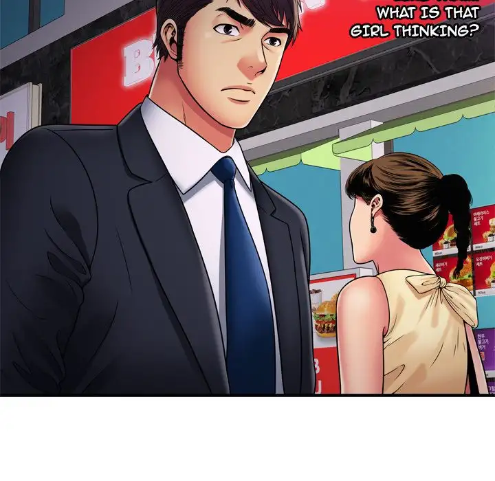My Friend’s Dad Chapter 32 Page 38