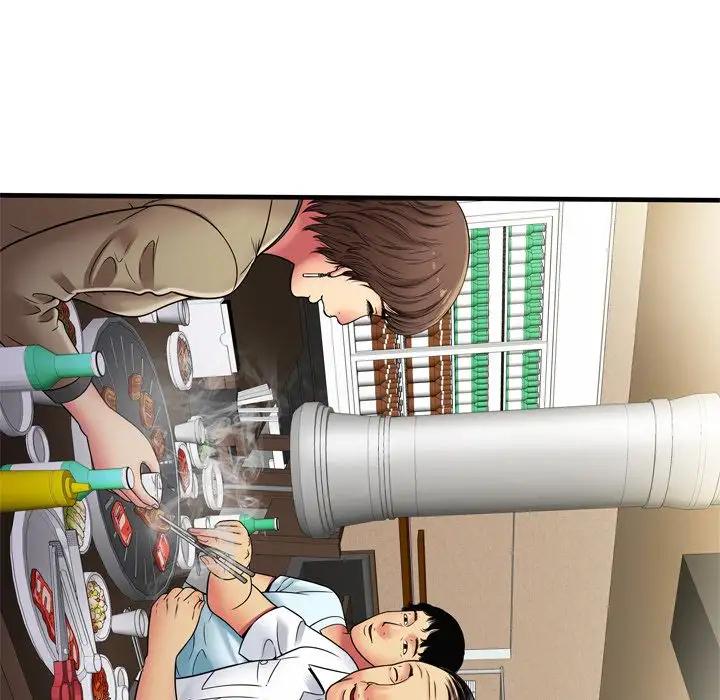 My Friend’s Dad Chapter 32 Page 40