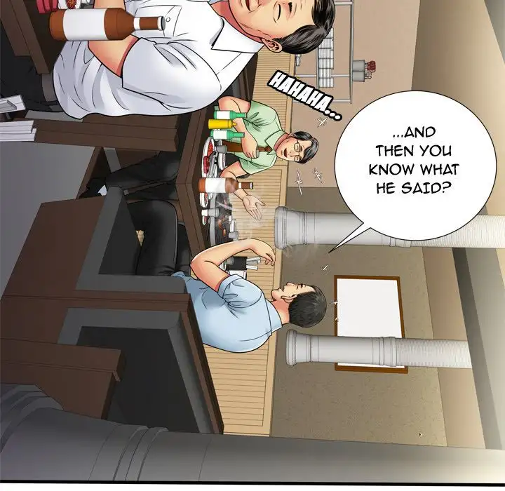 My Friend’s Dad Chapter 32 Page 41