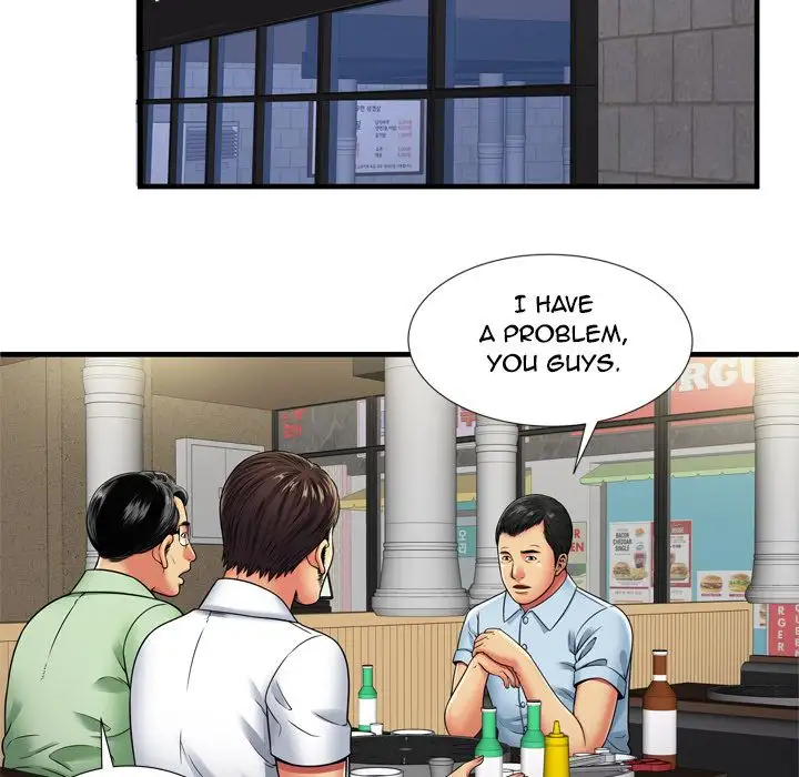 My Friend’s Dad Chapter 32 Page 45