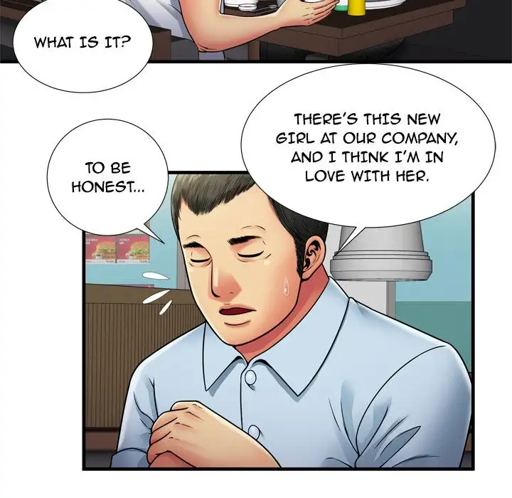 My Friend’s Dad Chapter 32 Page 46