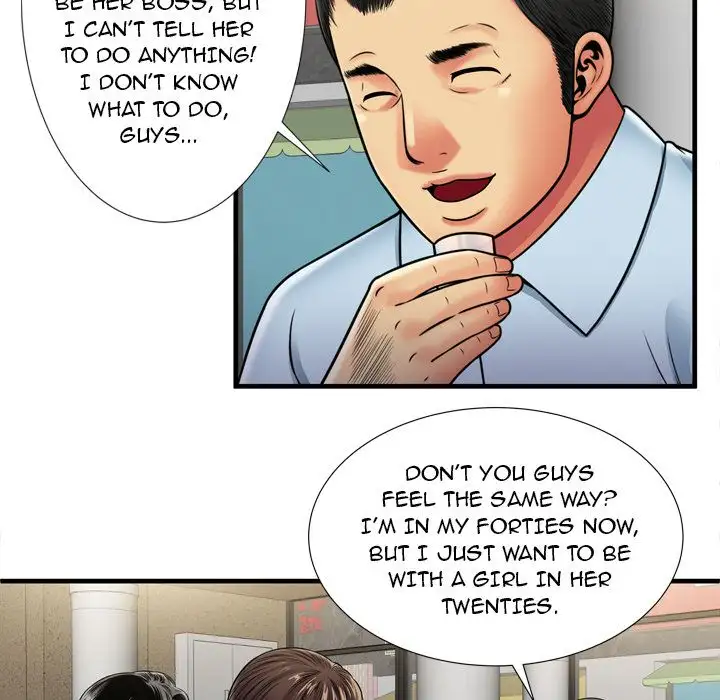 My Friend’s Dad Chapter 32 Page 54